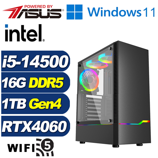 ASUS 華碩 (DIY)峰火少校W(i5-14500/B760/16G/1TB M.2/RTX 4060/Win11)