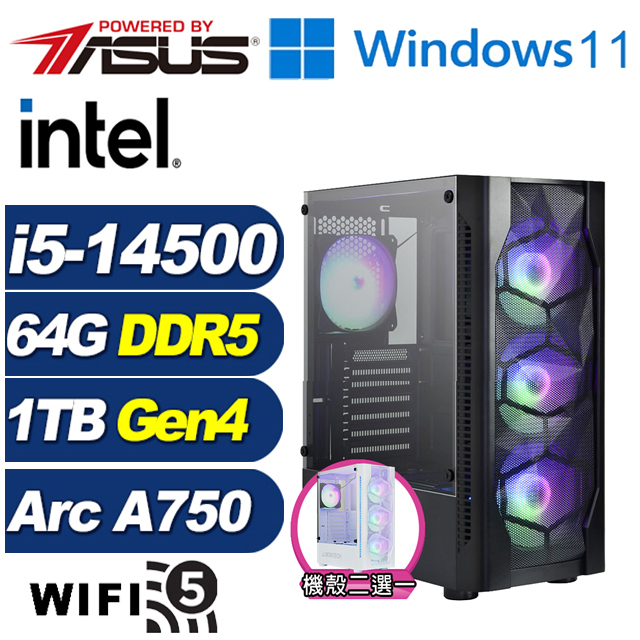 ASUS 華碩 (DIY)峰火御使W(i5-14500/B760/64G/1TB M.2/Arc A750/Win11)