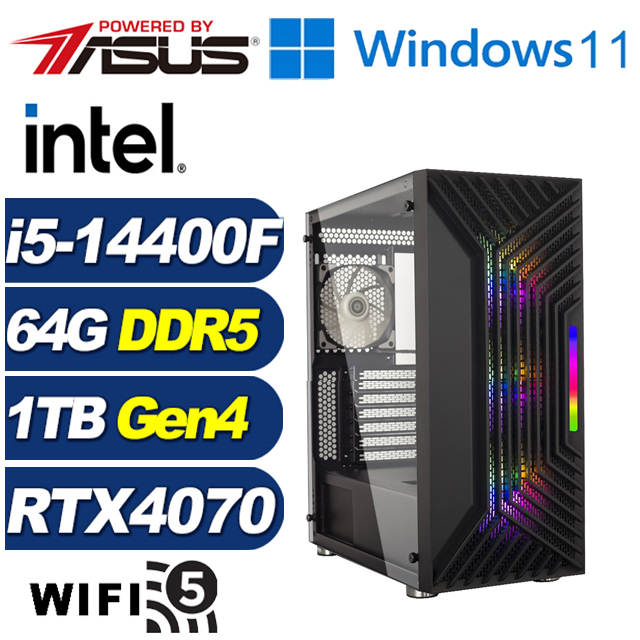 ASUS 華碩 (DIY)紫電龍將W(i5-14400F/B760/64G/1TB M.2/RTX 4070/Win11)