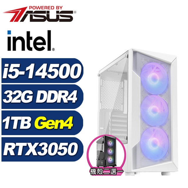 ASUS 華碩 (DIY)圓舞曲AJ24C(i5-14500/B760/32G/1TB M.2/RTX 3050)