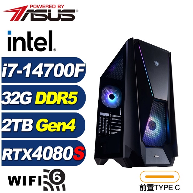 ASUS 華碩 (DIY)星戰將Q1CD(i7-14700F/B760/32G/2TB M.2/RTX 4080 SUPER)