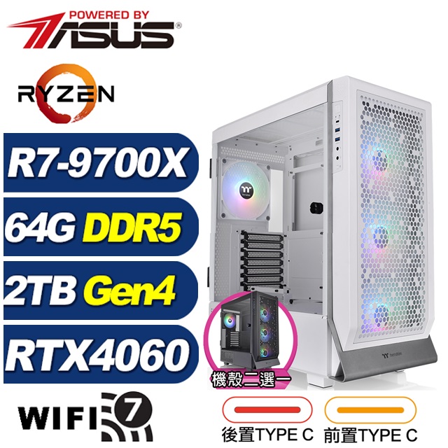 ASUS 華碩 (DIY)鯤鵬K4ED(R7 9700X/X870/64G/2TB M.2/RTX 4060)