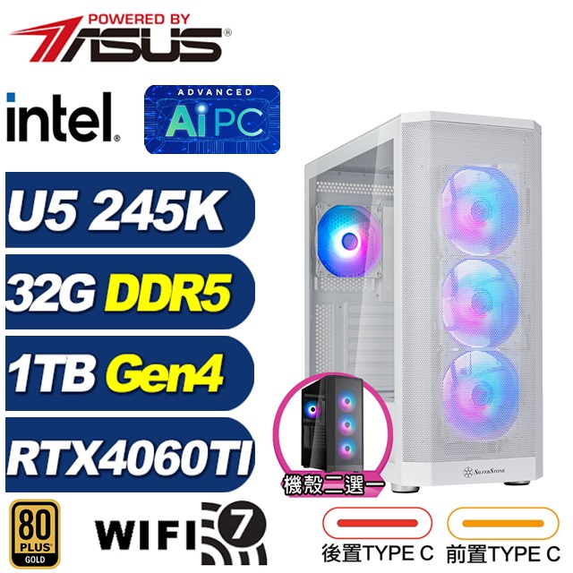 ASUS 華碩 (DIY)風神K20C(U5 245K/Z890/32G/1TB M.2/RTX 4060TI/水冷)