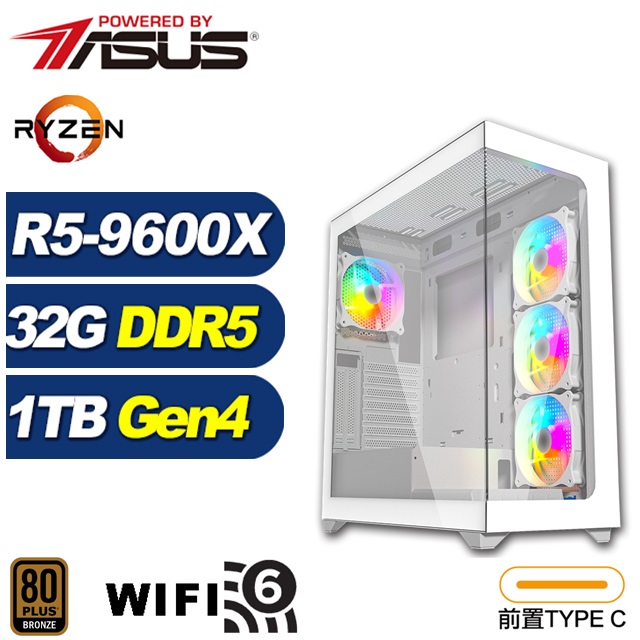ASUS 華碩 (DIY)烏瑞亞N9DC(R5 9600X/B650/32G/1TB M.2)
