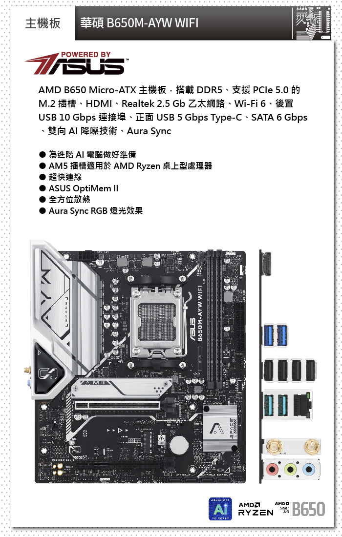 ☀美品＆薄型☆最新Win11☆オフィス☆リカバリ☆大容量1000GB