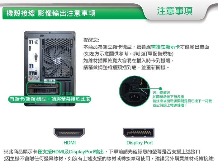 ☀美品＆薄型☆最新Win11☆オフィス☆リカバリ☆大容量1000GB