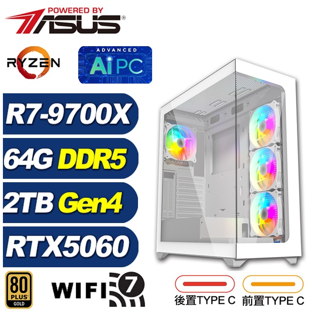 ASUS 華碩 (DIY)暗影狐K6ED(R7 9700X/RTX 5060/X870/64G/2TB M.2)