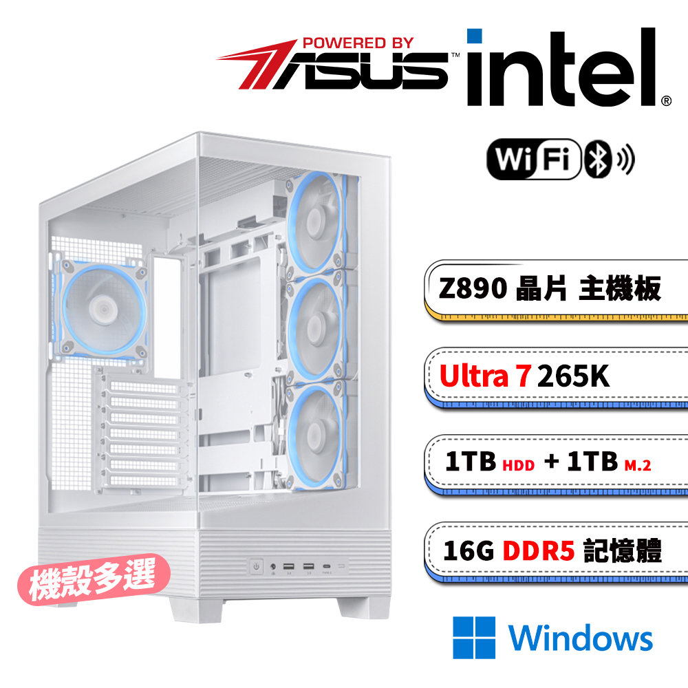 ASUS 華碩 (DIY)華碩Z890平台【曼珠沙華4W】內顯AI效能電腦(U7-265K/Z890/16G D5/1TB HDD/1TB/WIFI/Win11)