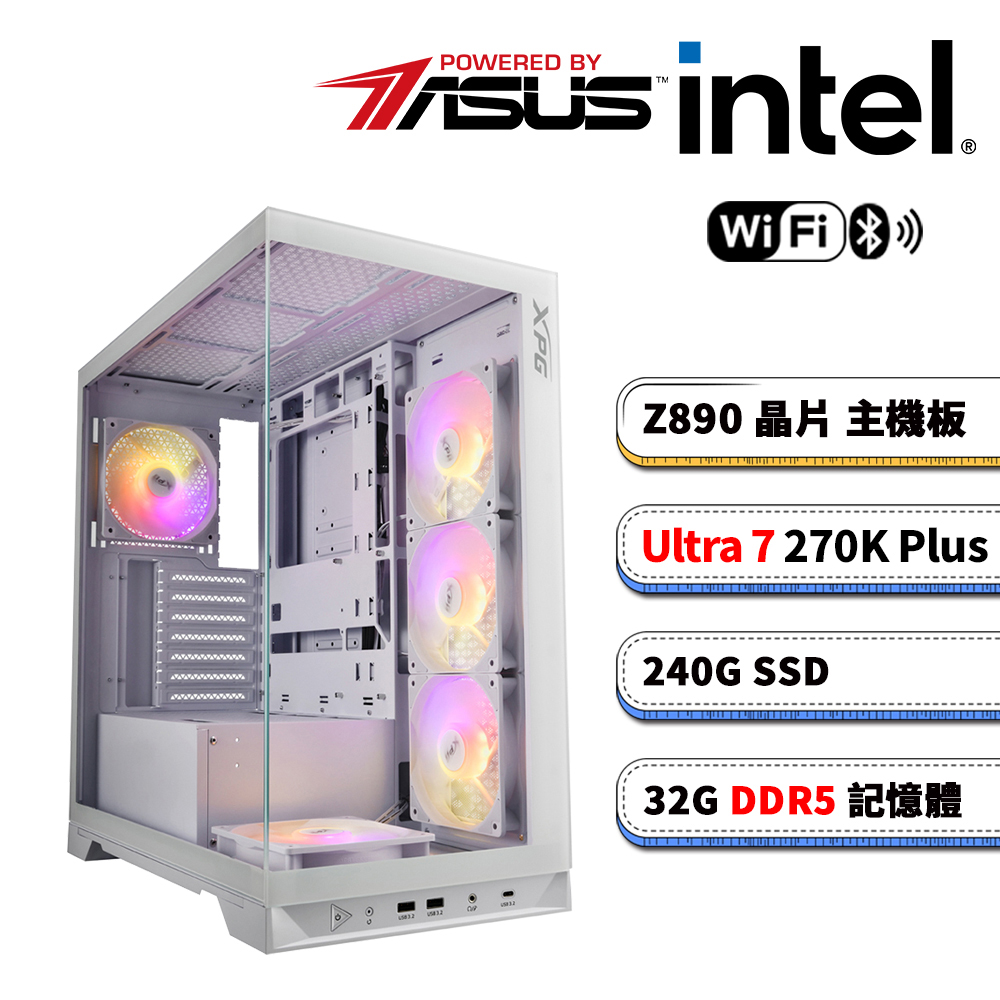 ASUS 華碩 (DIY)華碩Z890平台【向日葵1】內顯AI效能電腦(U7-270K Plus/Z890/32G D5/240G/WIFI)