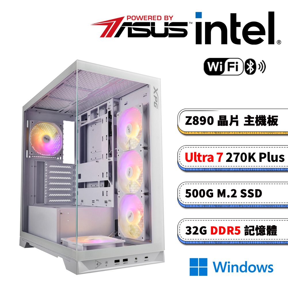 ASUS 華碩 (DIY)華碩Z890平台【向日葵2W】內顯AI效能電腦(U7-270K Plus/Z890/32G D5/500G/WIFI/Win11)
