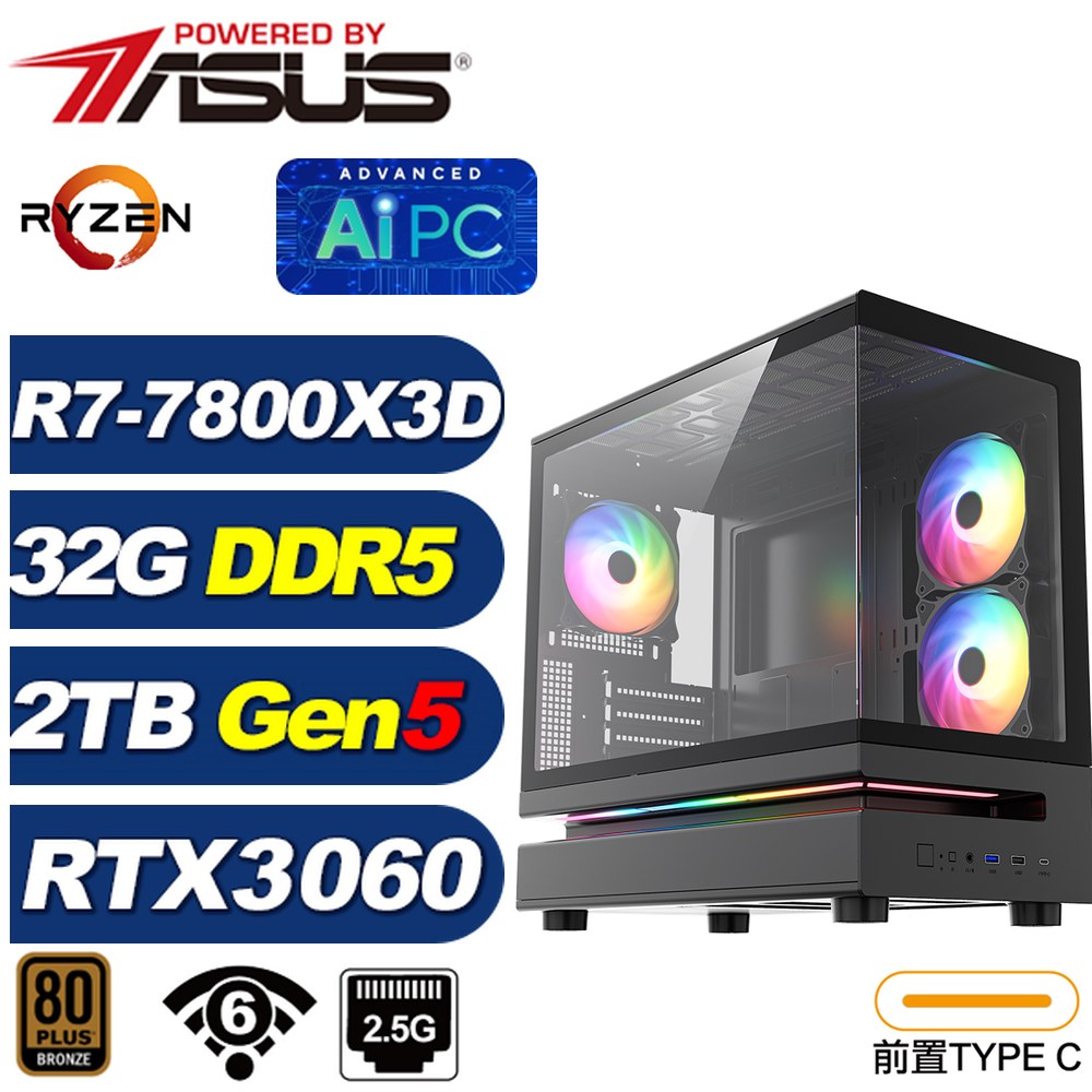 ASUS 華碩 B650平台(DIY)天劍10K92(R7 7800X3D/RTX 3060/32G/2TB Gen5/電競電腦)