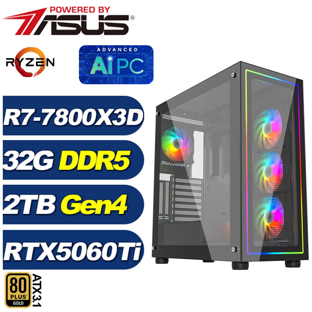 ASUS 華碩 B650平台(DIY)天劍10KB9(R7 7800X3D/RTX 5060 Ti 16G/32G/2TB Gen4/電競電腦)