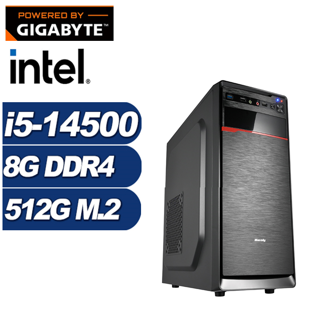 GIGABYTE 技嘉 (DIY)邊境俠盜(i5-14500/H610/8G/512G M.2)