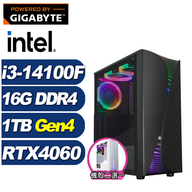 GIGABYTE 技嘉 (DIY)戰爭古神(i3-14100F/B760/16G/1TB M.2/RTX 4060)