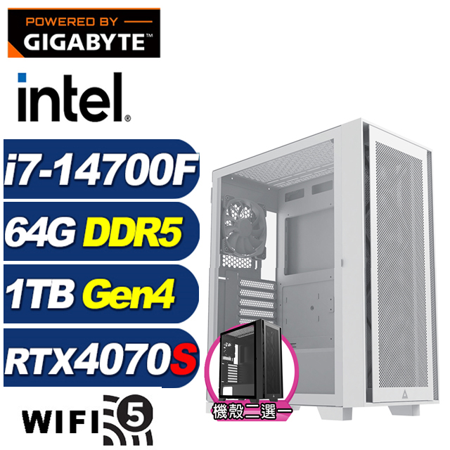 GIGABYTE 技嘉 (DIY)天地侯爵(i7-14700F/B760/64G/1TB M.2/RTX 4070 SUPER)