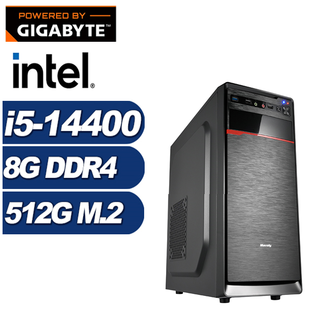 GIGABYTE 技嘉 (DIY)秘銀武士(i5-14400/H610/8G/512G M.2)