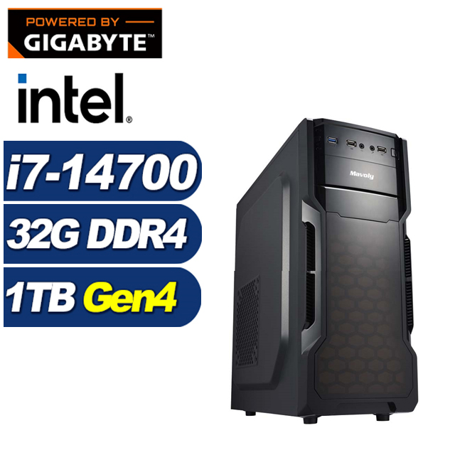 GIGABYTE 技嘉 (DIY)秘銀鐵衛(i7-14700/B760/32G/1TB M.2)