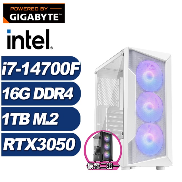 GIGABYTE 技嘉 (DIY)小夜曲GJ7FC(i7-14700F/H610/16G/1TB M.2/RTX 3050)