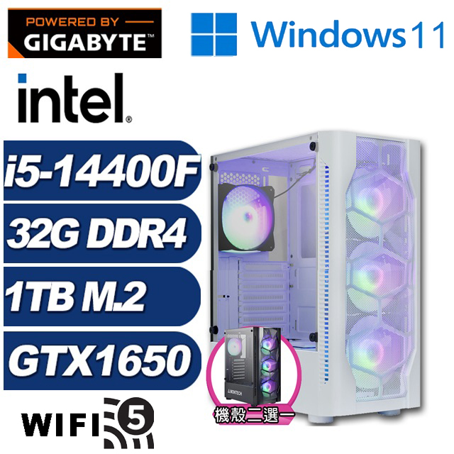 GIGABYTE 技嘉 (DIY)小夜曲GH77CW(i5-14400F/H610/32G/1TB M.2/GTX 1650/Win11)