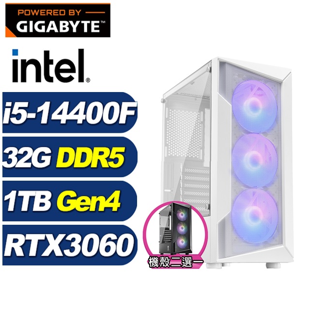 GIGABYTE 技嘉 (DIY)獅鷲獸I6DC(i5-14400F/B760/32G/1TB M.2/RTX 3060)