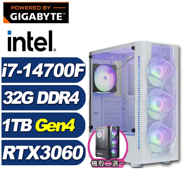 GIGABYTE 技嘉 (DIY)獅鷲獸I75C(i7-14700F/B760/32G/1TB M.2/RTX 3060)