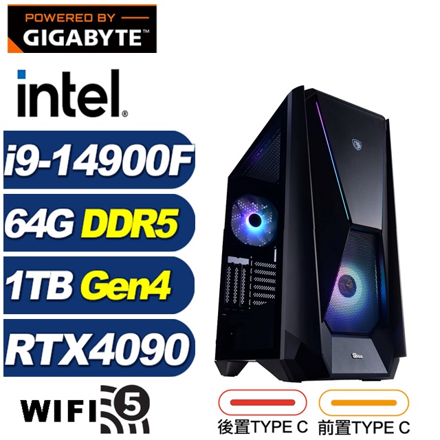 GIGABYTE 技嘉 (DIY)絢輝龍R5BC(i9-14900F/Z790/64G/1TB M.2/RTX 4090)