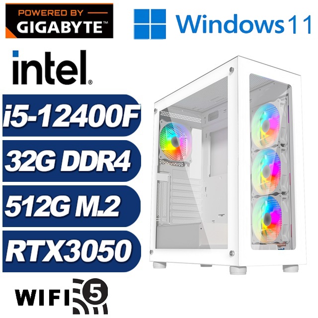 GIGABYTE 技嘉 (DIY)加農炮J0EBW(i5-12400F/H610/32G/512G M.2/RTX 3050/Win11)