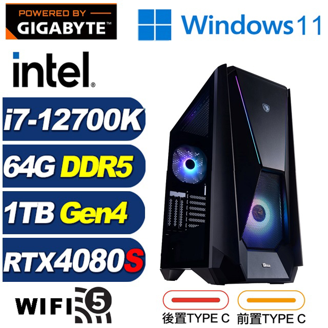 GIGABYTE 技嘉 (DIY)偃月刀Q7BCW(i7-12700K/Z790/64G/1TB M.2/RTX 4080 SUPER/Win11)