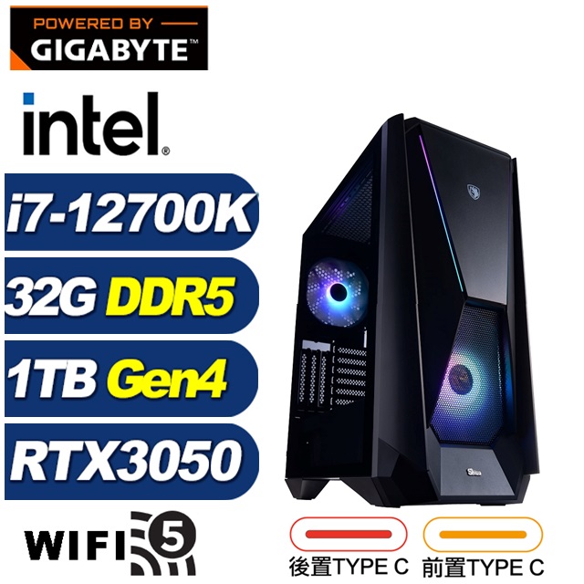 GIGABYTE 技嘉 (DIY)戰龍斧J6EC(i7-12700K/Z790/32G/1TB M.2/RTX 3050)