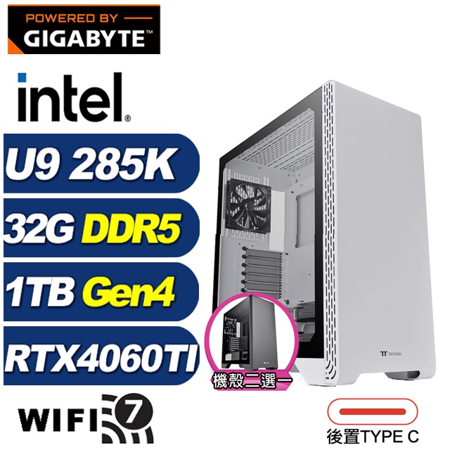 GIGABYTE 技嘉 (DIY)暴風K0EC(U9 285K/Z890/32G/1TB M.2/RTX 4060TI)