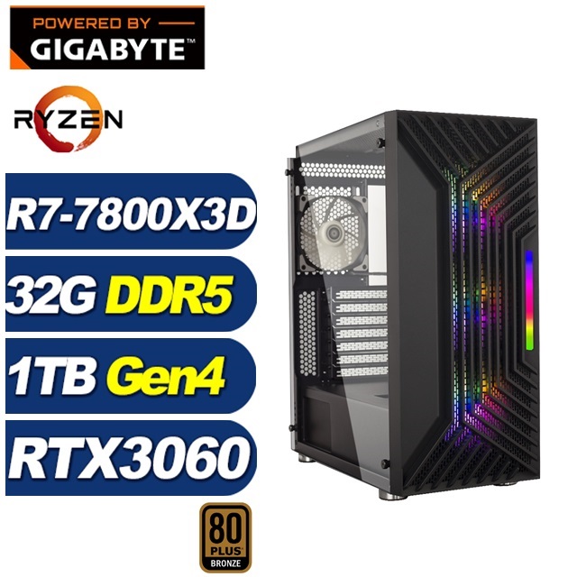 GIGABYTE 技嘉 (DIY)尼米亞I8AC(R7-7800X3D/A620/32G/1TB M.2/RTX 3060)