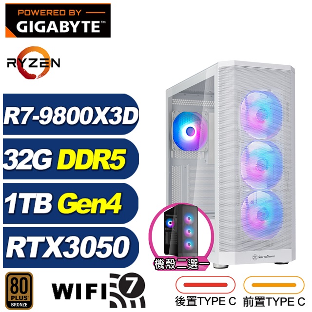 GIGABYTE 技嘉 (DIY)驅逐艦J5CC(R7 9800X3D/X870/32G/1TB M.2/RTX 3050/水冷)