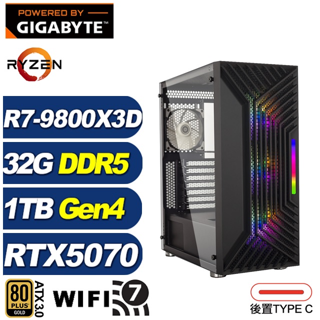 GIGABYTE 技嘉 (DIY)驅逐艦L62C(R7 9800X3D/X870/32G/1TB M.2/RTX 5070/水冷)