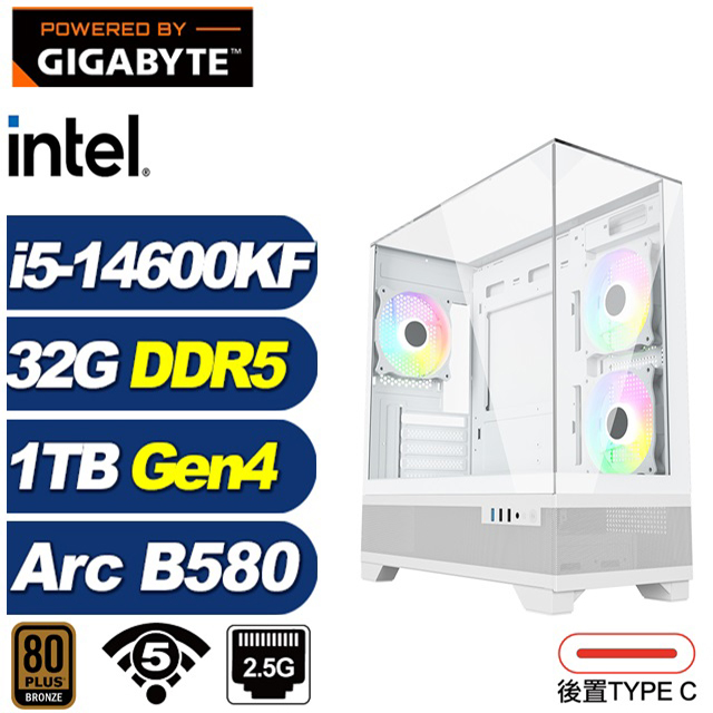 GIGABYTE 技嘉 (DIY)白頰雀S22C(i5-14600KF/Arc B580/B760/32G/1TB M.2)
