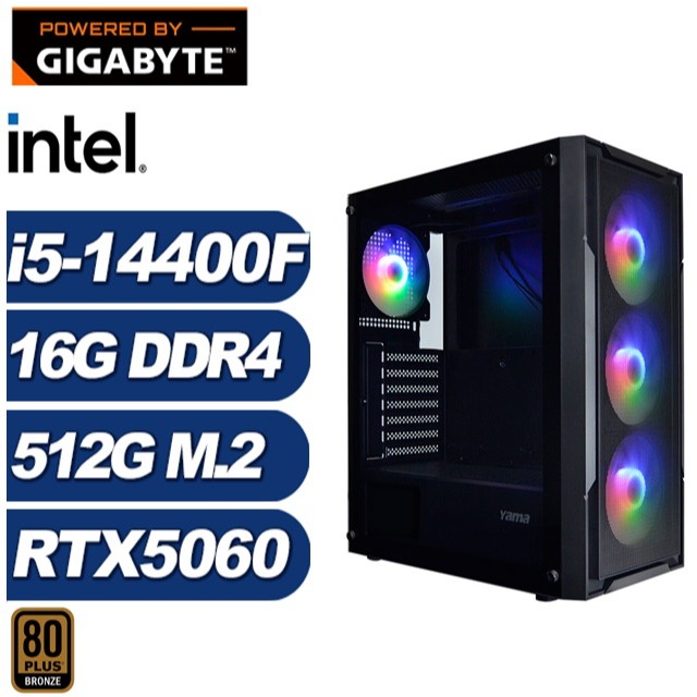 GIGABYTE 技嘉 (DIY)榮耀K5FB(i5-14400F/RTX 5060/H610/16G/512G M.2)