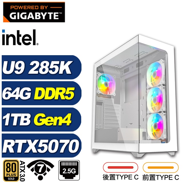 GIGABYTE 技嘉 (DIY)登陸艦LF3C(Ultra 9 285K/RTX 5070/Z890/64G/1TB M.2/水冷)