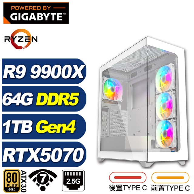 GIGABYTE 技嘉 (DIY)登陸艦LFFC(R9 9900X/RTX 5070/X870/64G/1TB M.2/水冷)