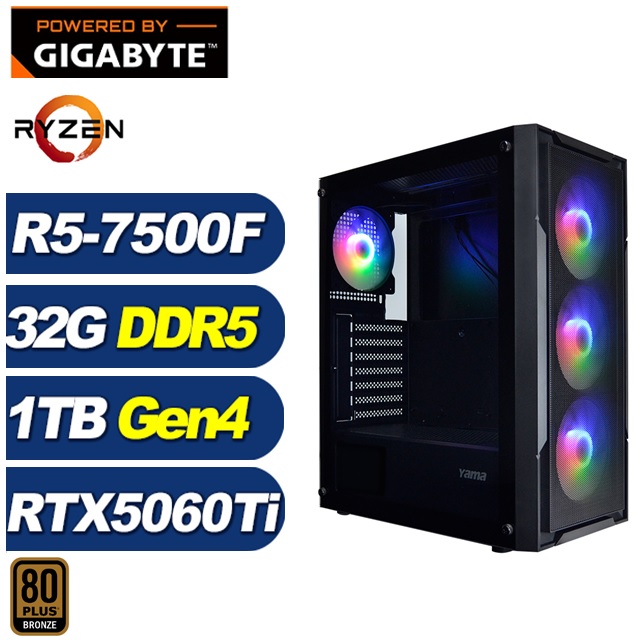 GIGABYTE 技嘉 (DIY)金獅子K1DC(R5-7500F/RTX 5060 Ti/B650/32G/1TB M.2)