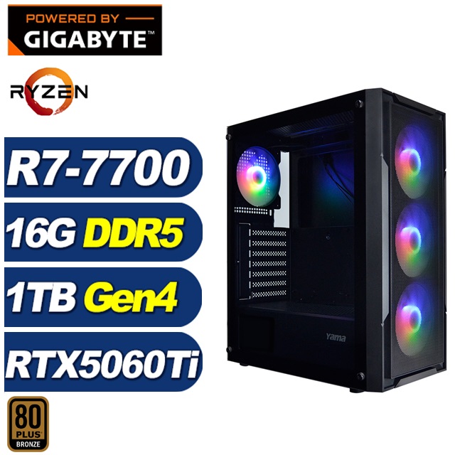 GIGABYTE 技嘉 (DIY)金獅子K26C(R7-7700/RTX 5060 Ti 16G/B650/16G/1TB M.2)