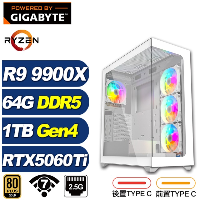 GIGABYTE 技嘉 (DIY)全知者K36C(R9 9900X/RTX 5060 Ti 16G/X870/64G/1TB M.2)