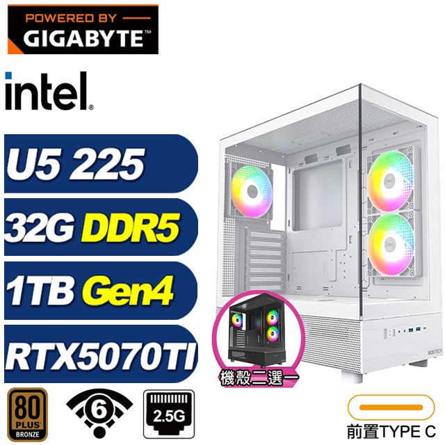 GIGABYTE 技嘉 (DIY)臨冬城L8CC(Ultra 5 225/RTX 5070 TI/B860/32G/1TB M.2)