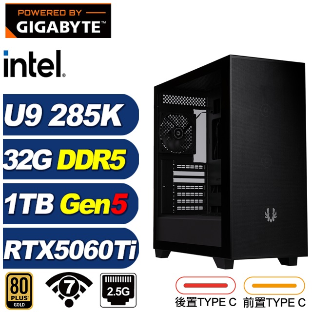 GIGABYTE 技嘉 (DIY)臨冬城K99C(Ultra 9 285K/RTX 5060 Ti 16G/Z890/32G/1TB M.2/水冷)