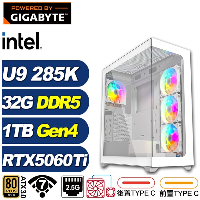 GIGABYTE 技嘉 (DIY)馴獸師KCEC(Ultra 9 285K/RTX 5060 Ti/Z890/32G/1TB M.2/水冷)