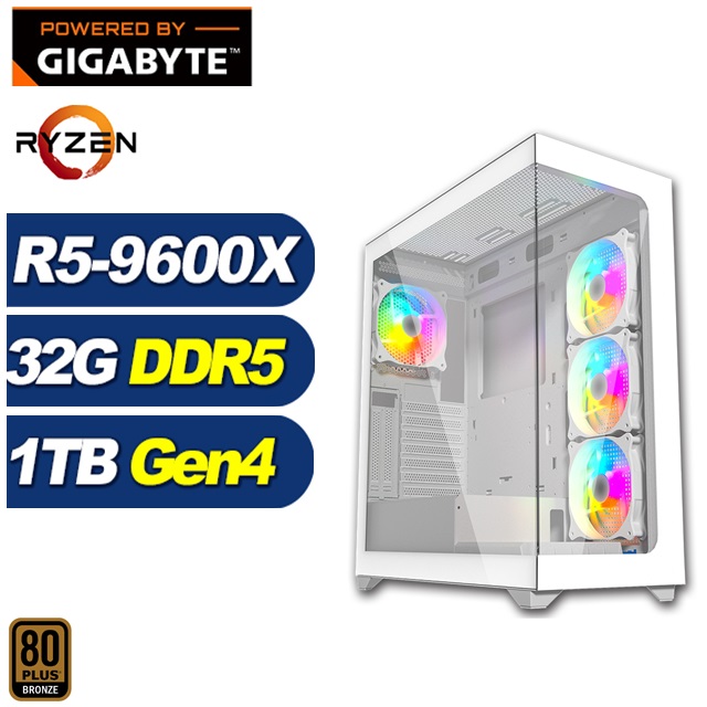 GIGABYTE 技嘉 (DIY)BHCP62984(R5 9600X/B650/32G/1TB M.2)