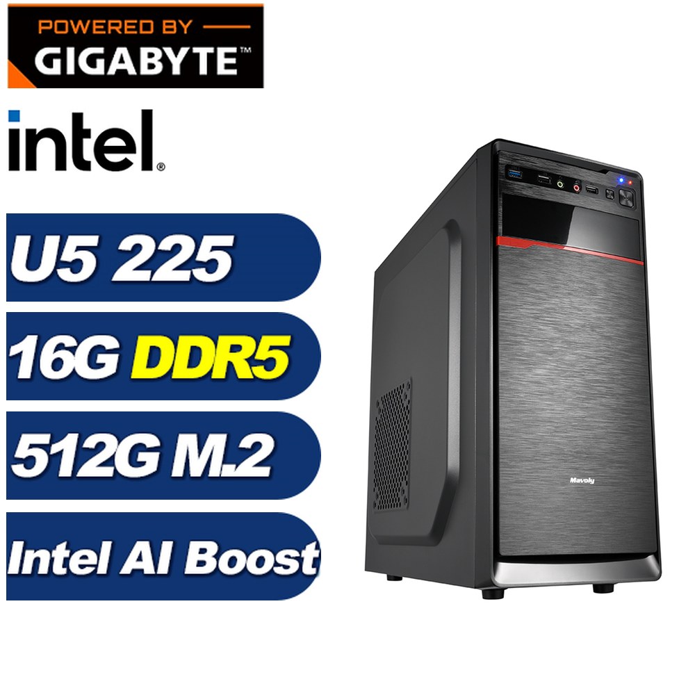 GIGABYTE 技嘉 H810平台(DIY)弗雷10201(Ultra 5 225/16G/512G M.2)