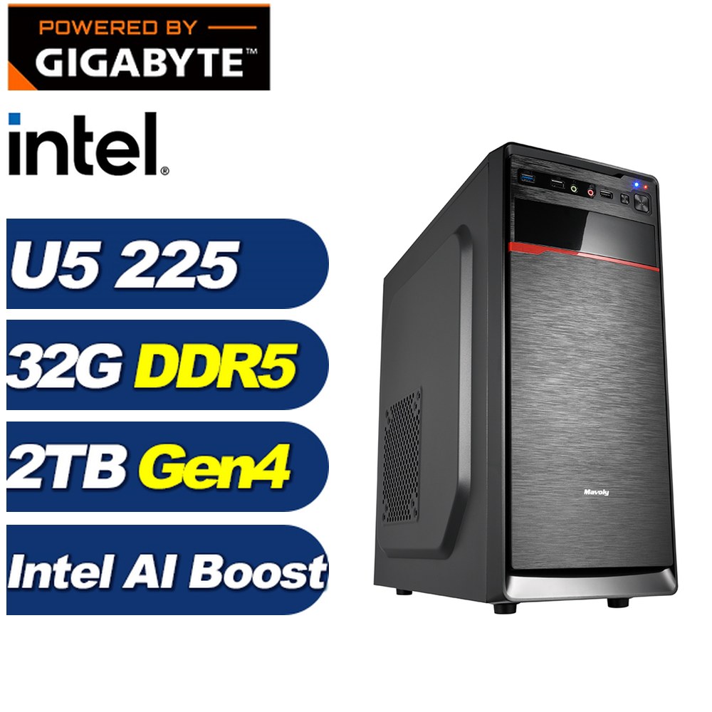 GIGABYTE 技嘉 H810平台(DIY)弗雷10215(Ultra 5 225/32G/2TB Gen4)