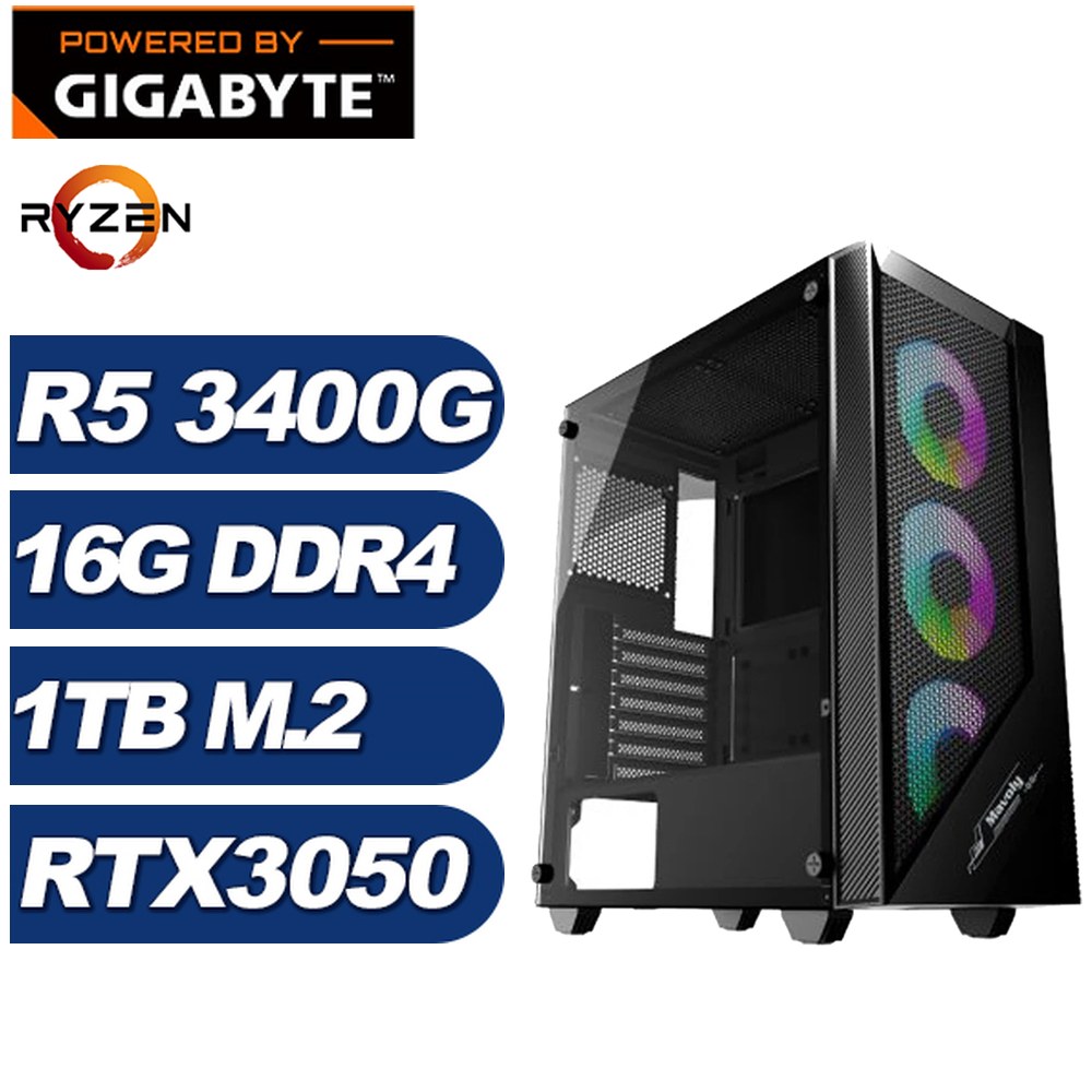 GIGABYTE 技嘉 A520平台(DIY)天劍10K01(R5-3400G/RTX 3050/16G/1TB M.2/電競電腦)