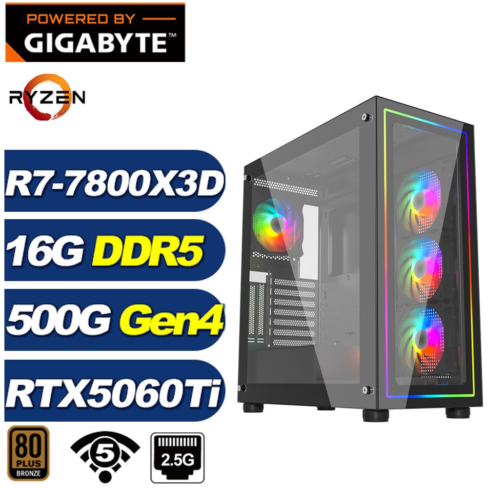 GIGABYTE 技嘉 B650平台(DIY)天劍10K11(R7 7800X3D/RTX 5060 Ti/16G/500G Gen4/電競電腦)