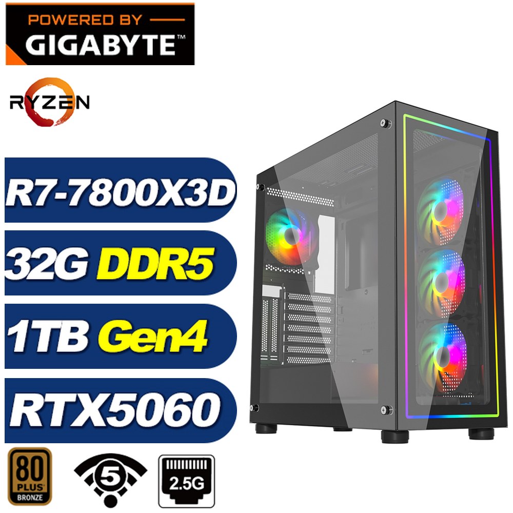 GIGABYTE 技嘉 B650平台(DIY)天劍10K16(R7 7800X3D/RTX 5060/32G/1TB Gen4/電競電腦)