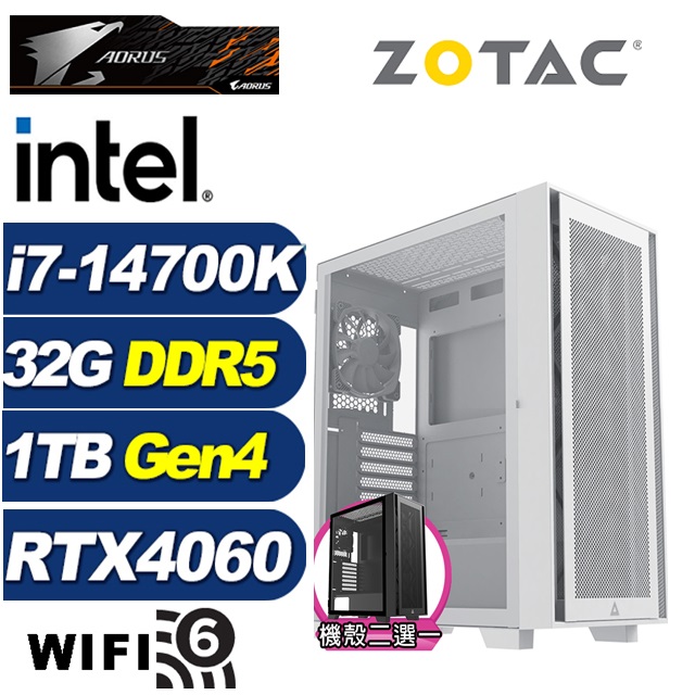 ZOTAC (DIY)皇者祭司(i7-14700K/技嘉Z790/32G/1TB M.2/RTX 4060)